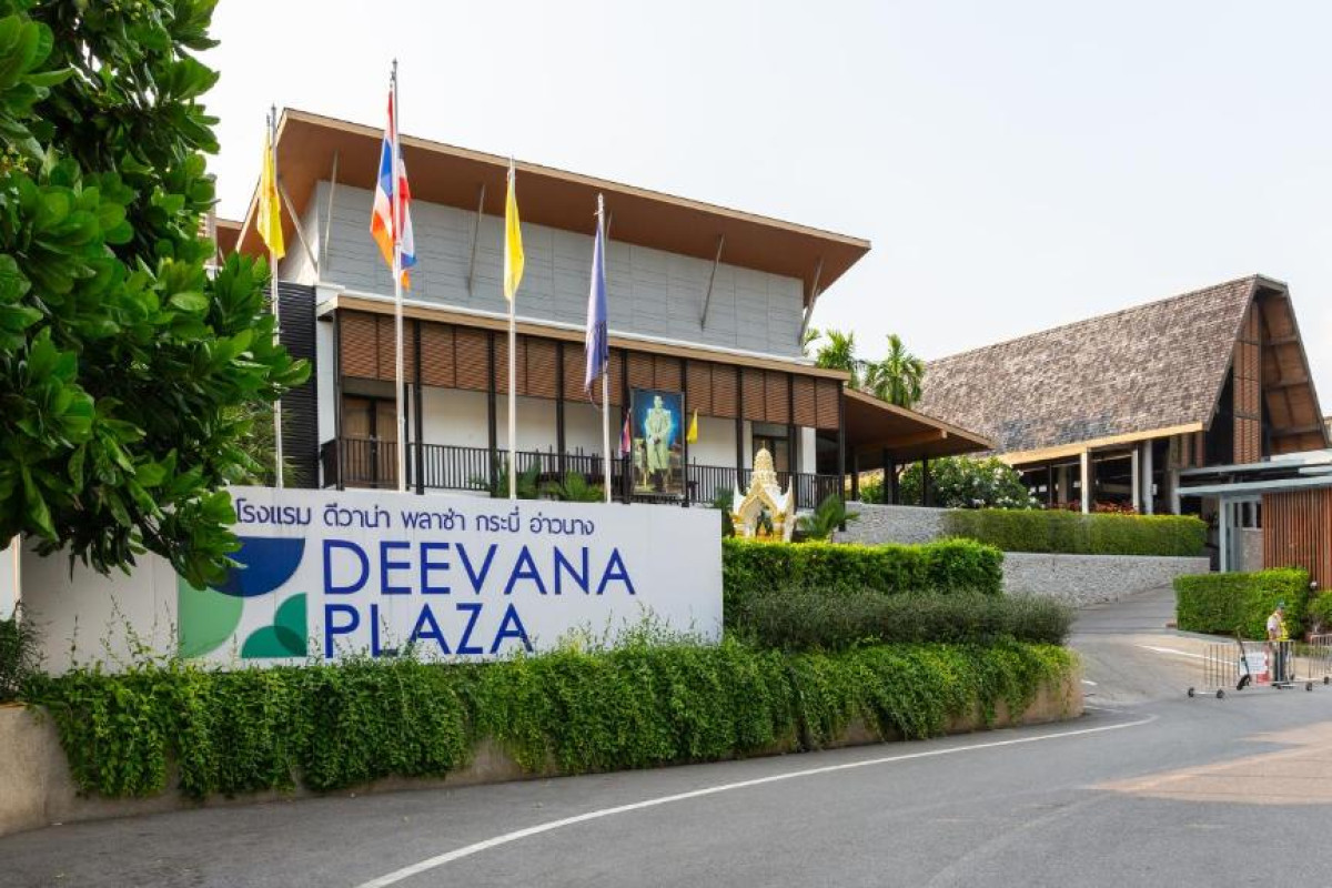 Hotel Deevana Plaza Krabi Aonang