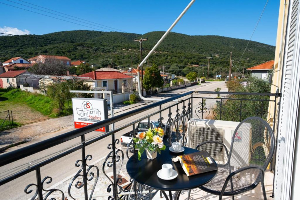 Dimitris Studios