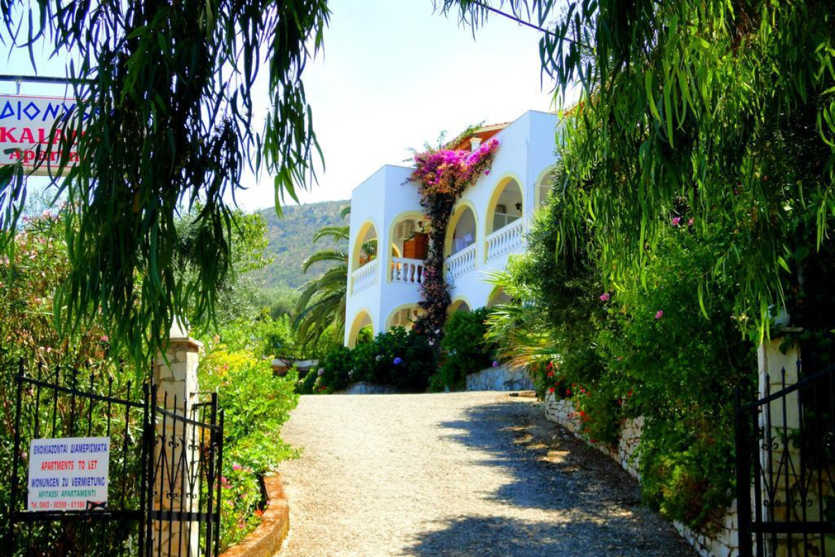 Dionysos Apartments
