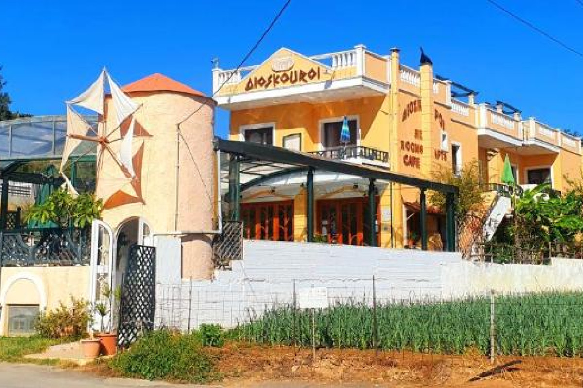 DIOSKOURI HOTEL
