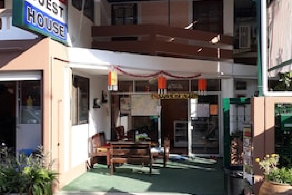 DUTCH GUESTHOUSE