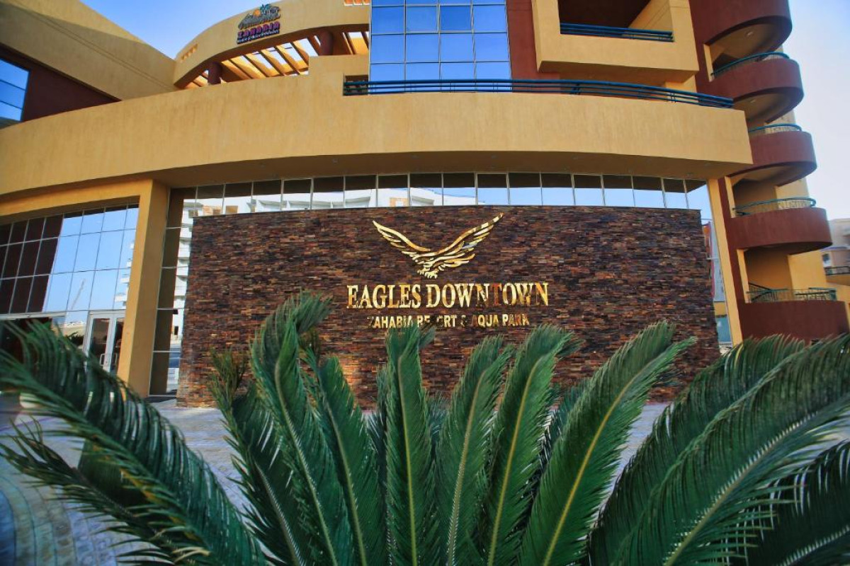 Eagles Downtown Zahabia Resort & Aqua Park (Ex. Zahabia Village)