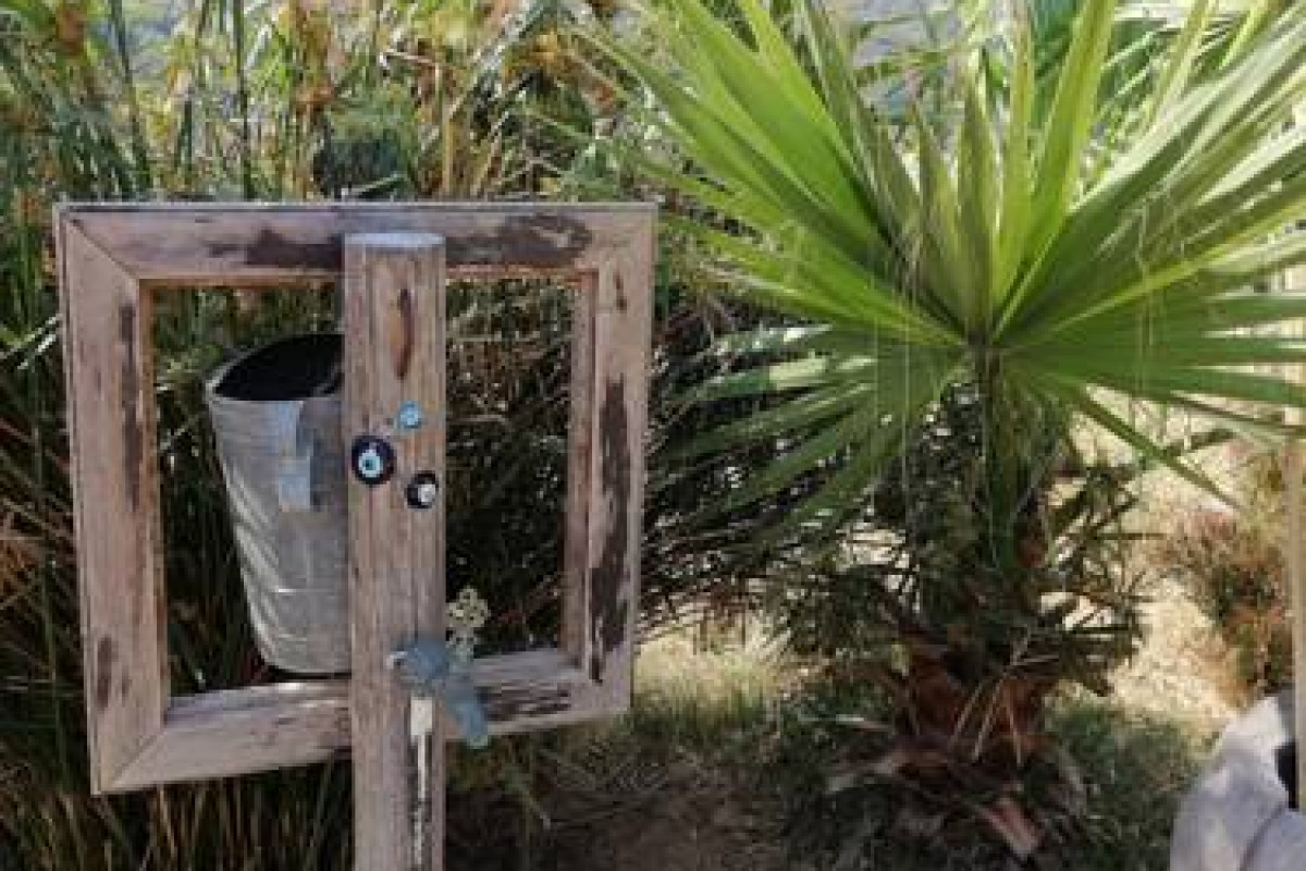 ECO FARM
