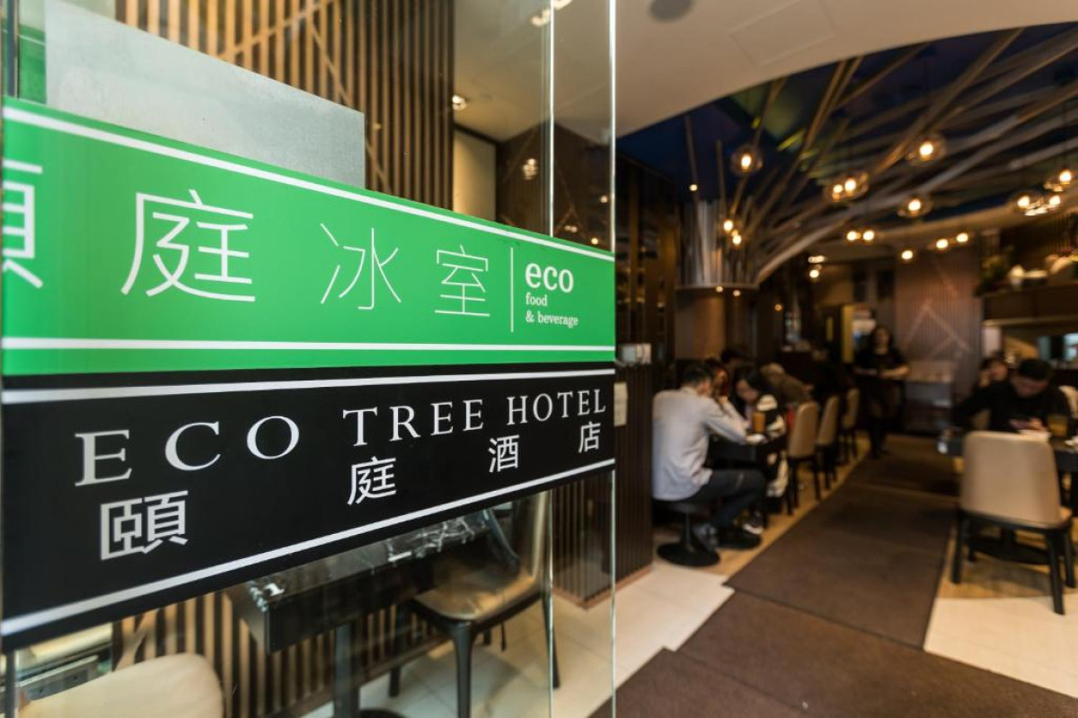 Eco Tree Hotel