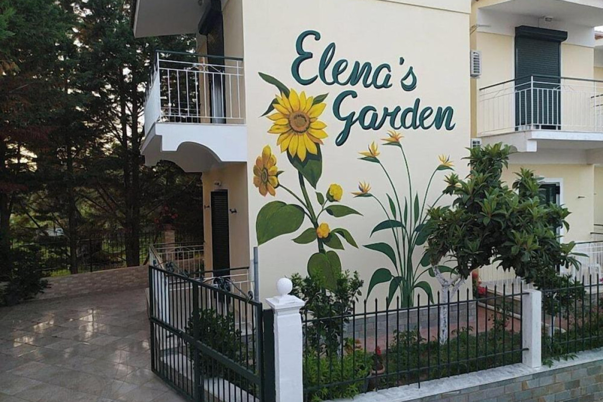 Elena's Garden