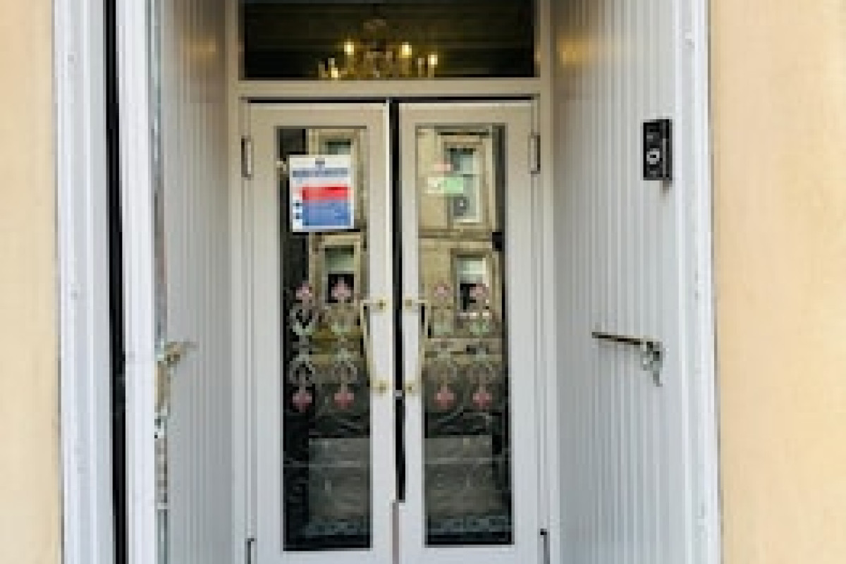 ELIZA HOUSE