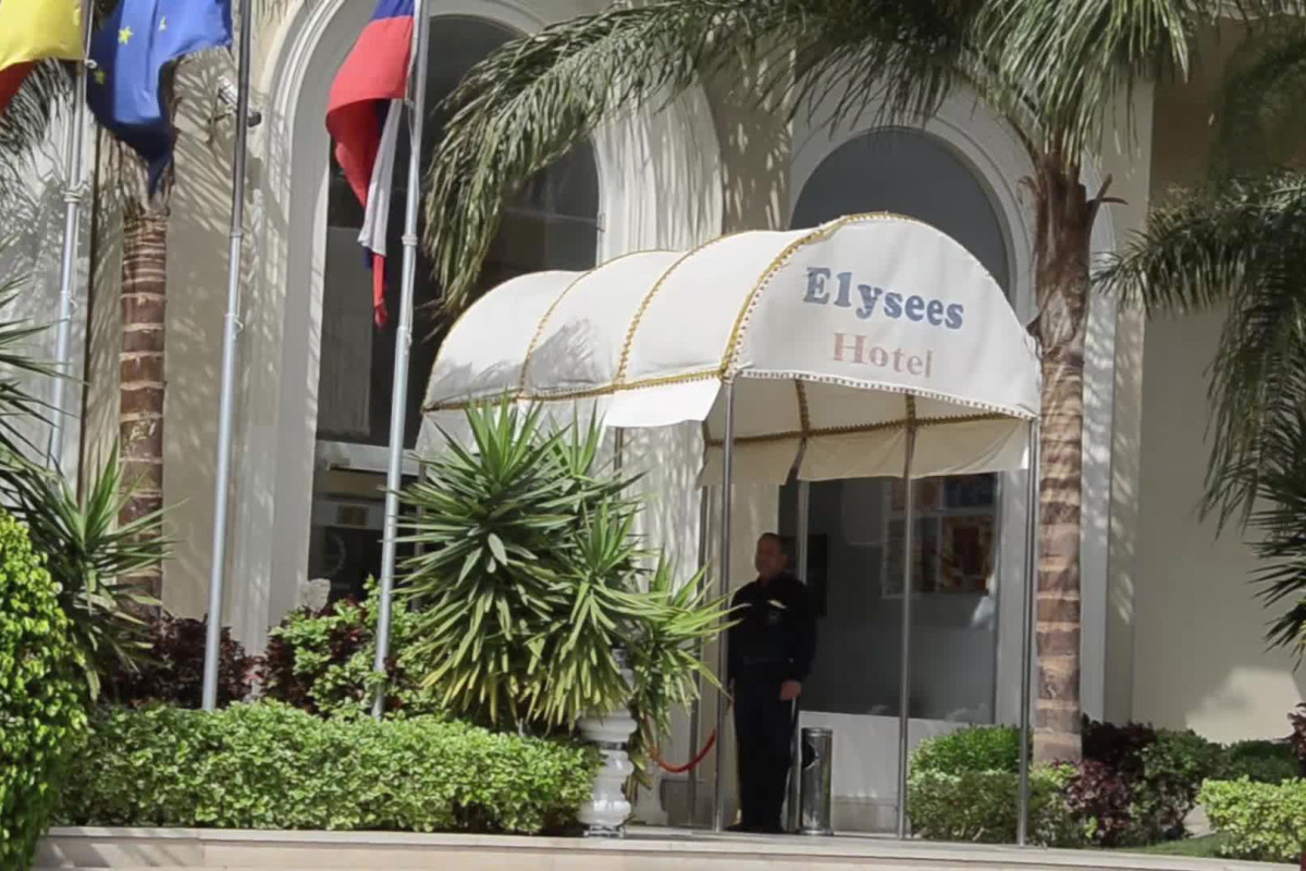 Hotel Elysees Dream Beach By Amarina Hotels & Resorts