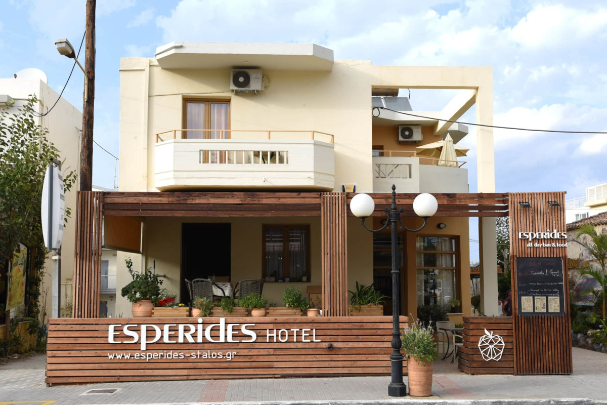 ESPERIDES BEACH HOTEL APARTMENTS