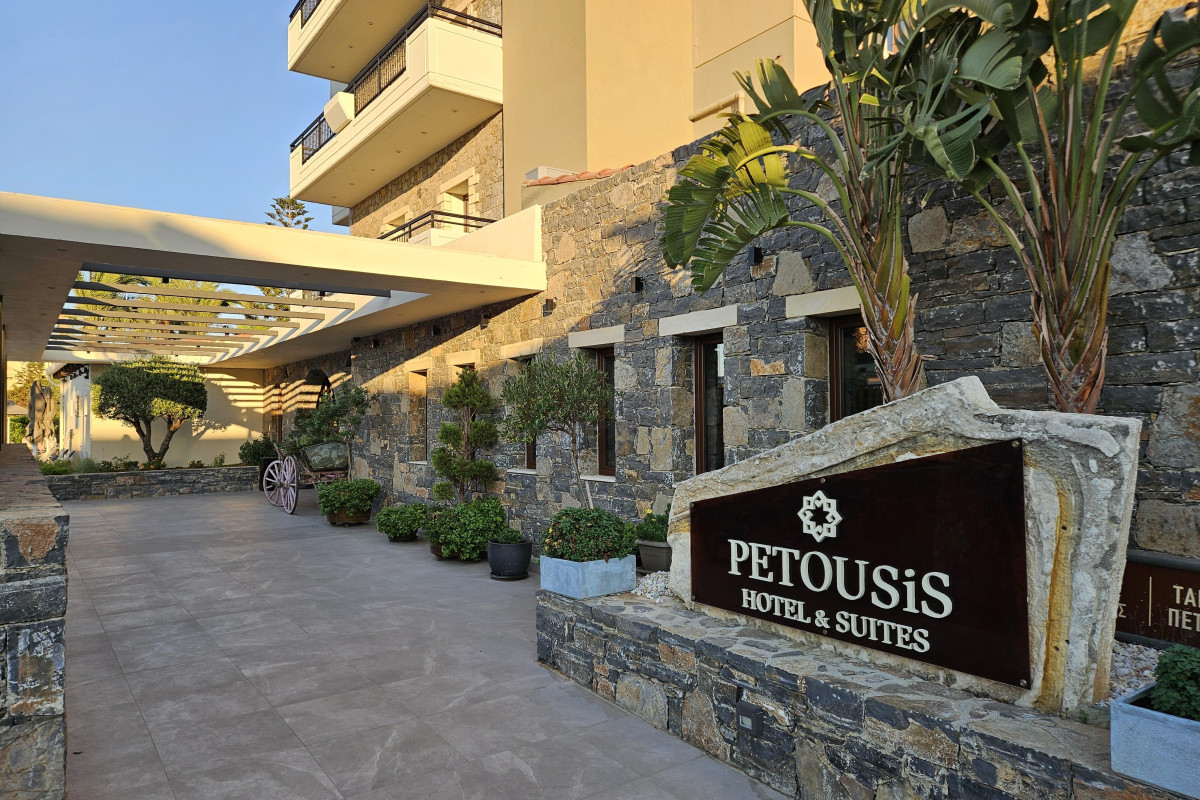Petousis Hotel & Suites