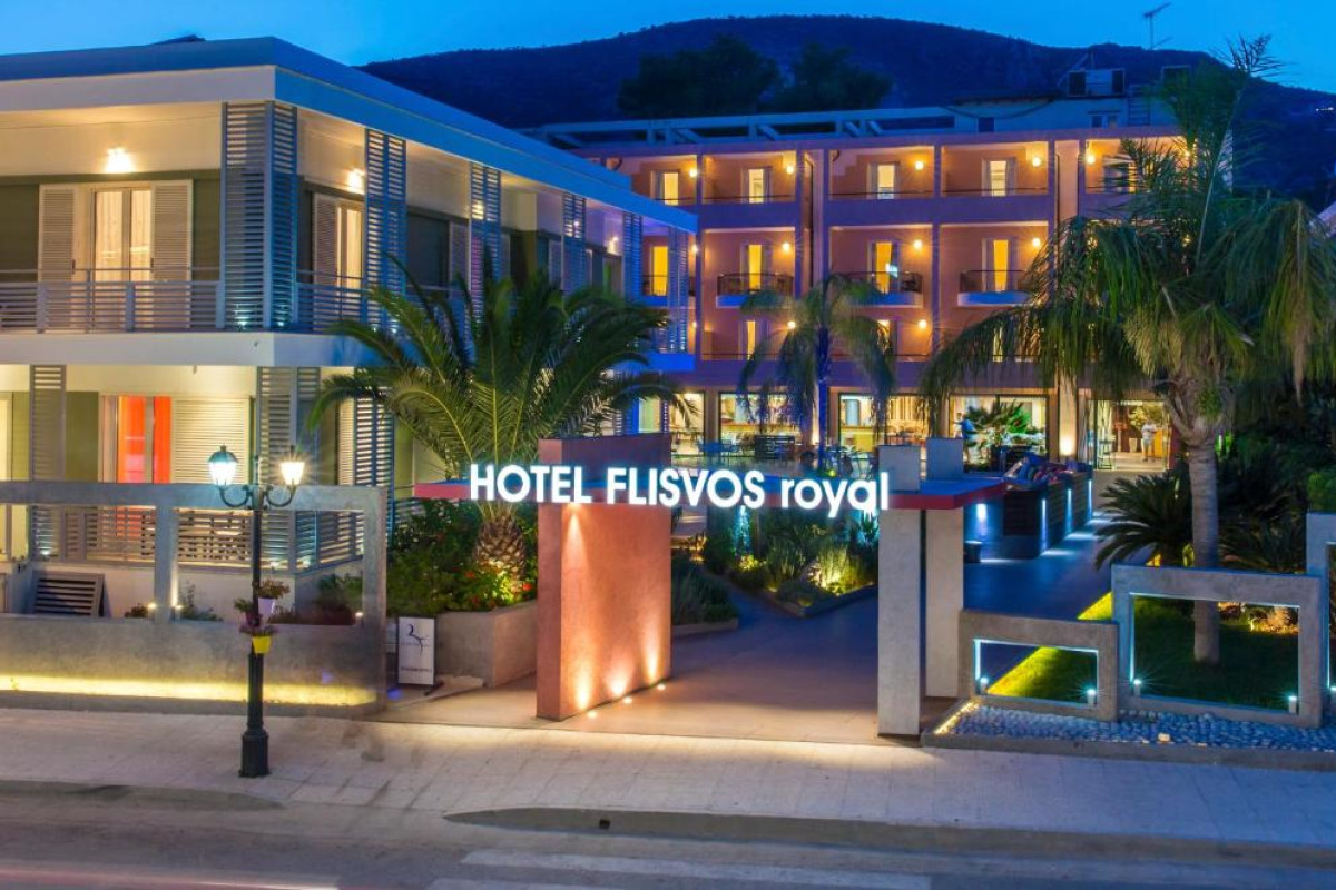FLISVOS ROYAL TOLO