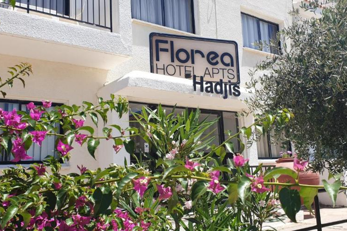 Florea Hotel Apartments