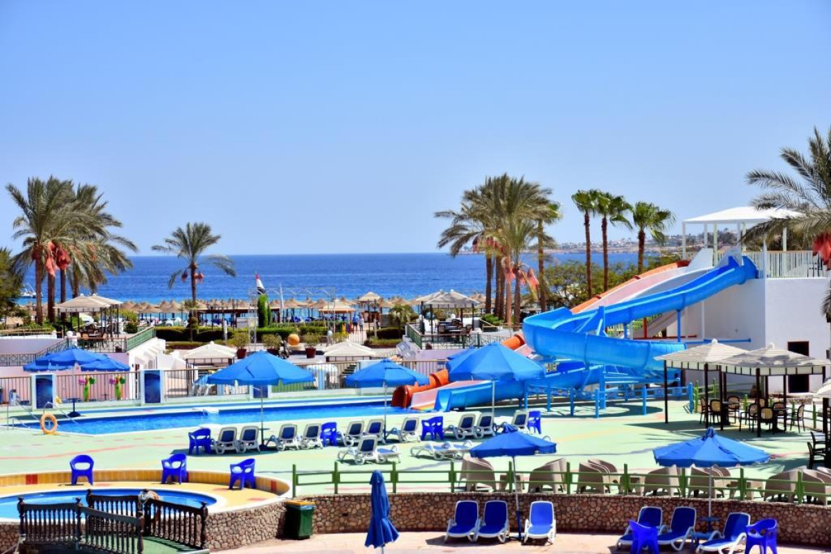 Gafy Resort Aqua Park Resort