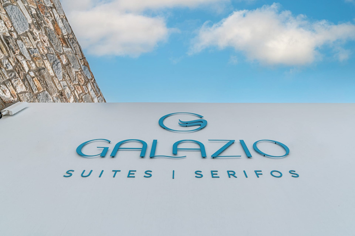 Galazio Suites Serifos