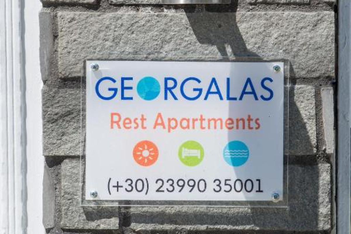 Georgalas Rest Apartments