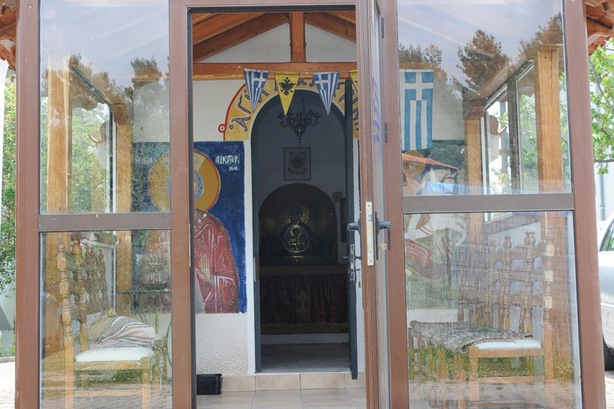 Giannikos Hotel