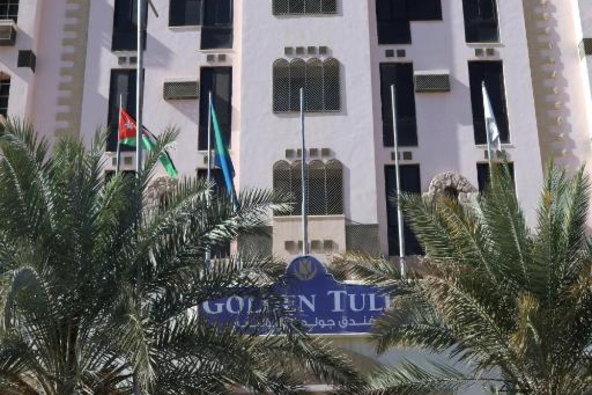 Golden Tulip Aqaba