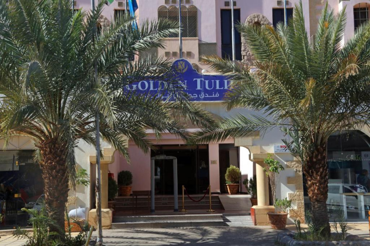 Golden Tulip Aqaba