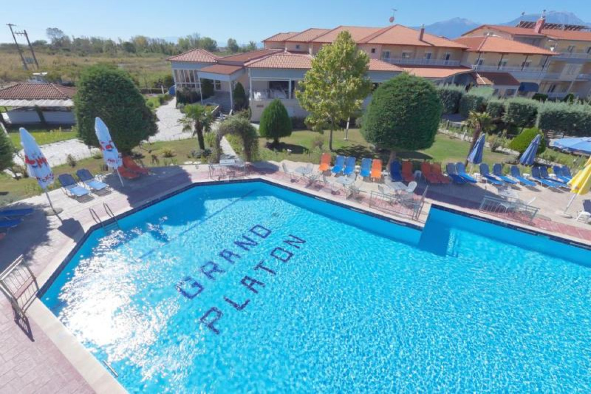 Grand Platon Hotel (Paralia Katerini)