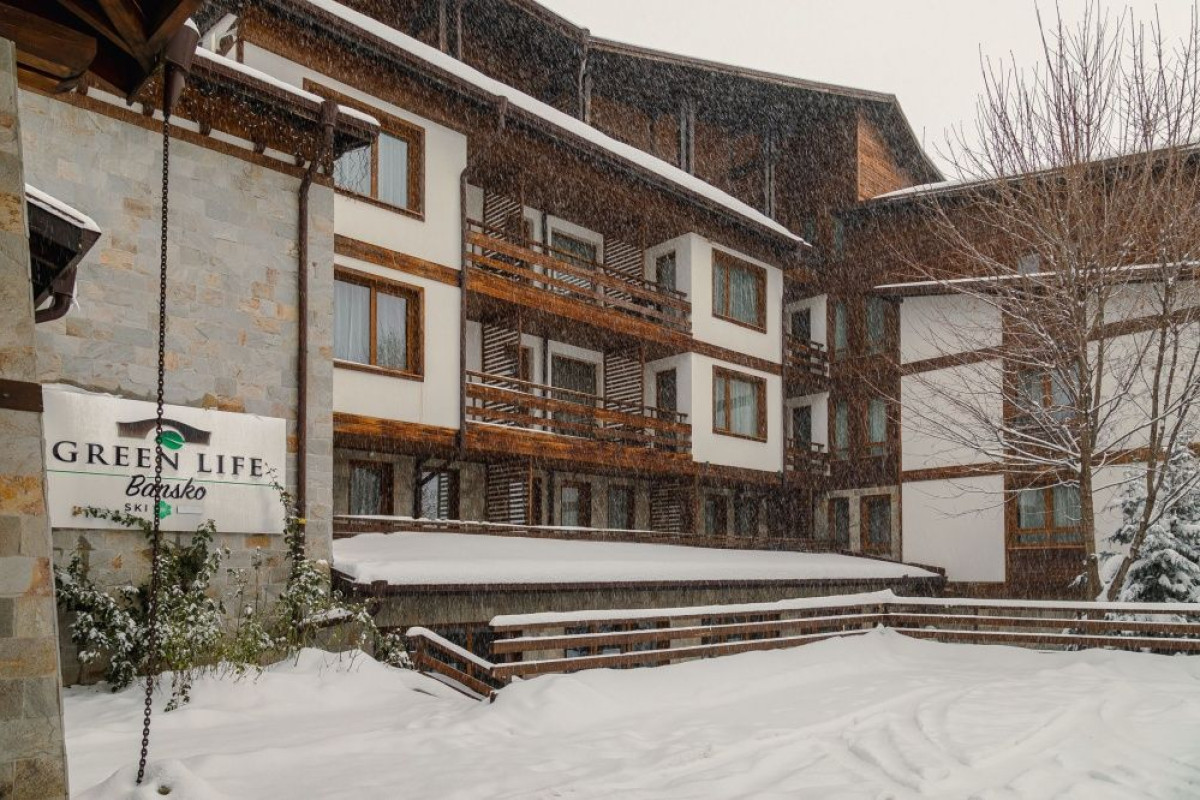 GREEN LIFE BANSKO