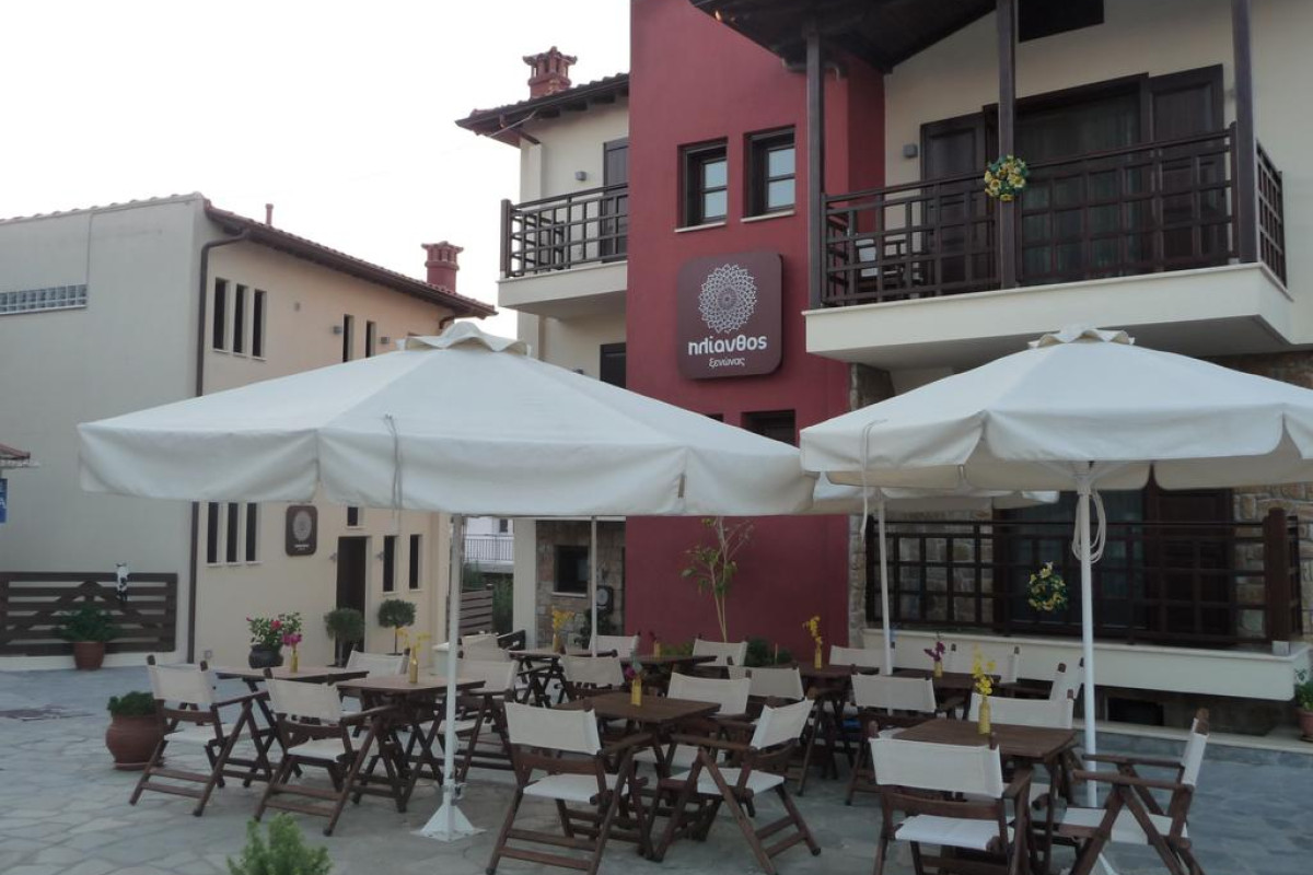 Helianthus Guesthouse