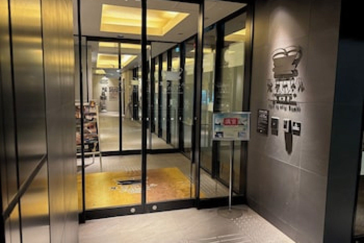 HENN NA EXPRESS NAGOYA FUSHIMI