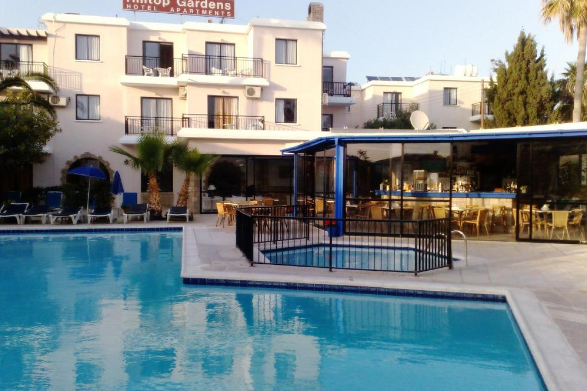 Hilltop Gardens Hotel Apartments