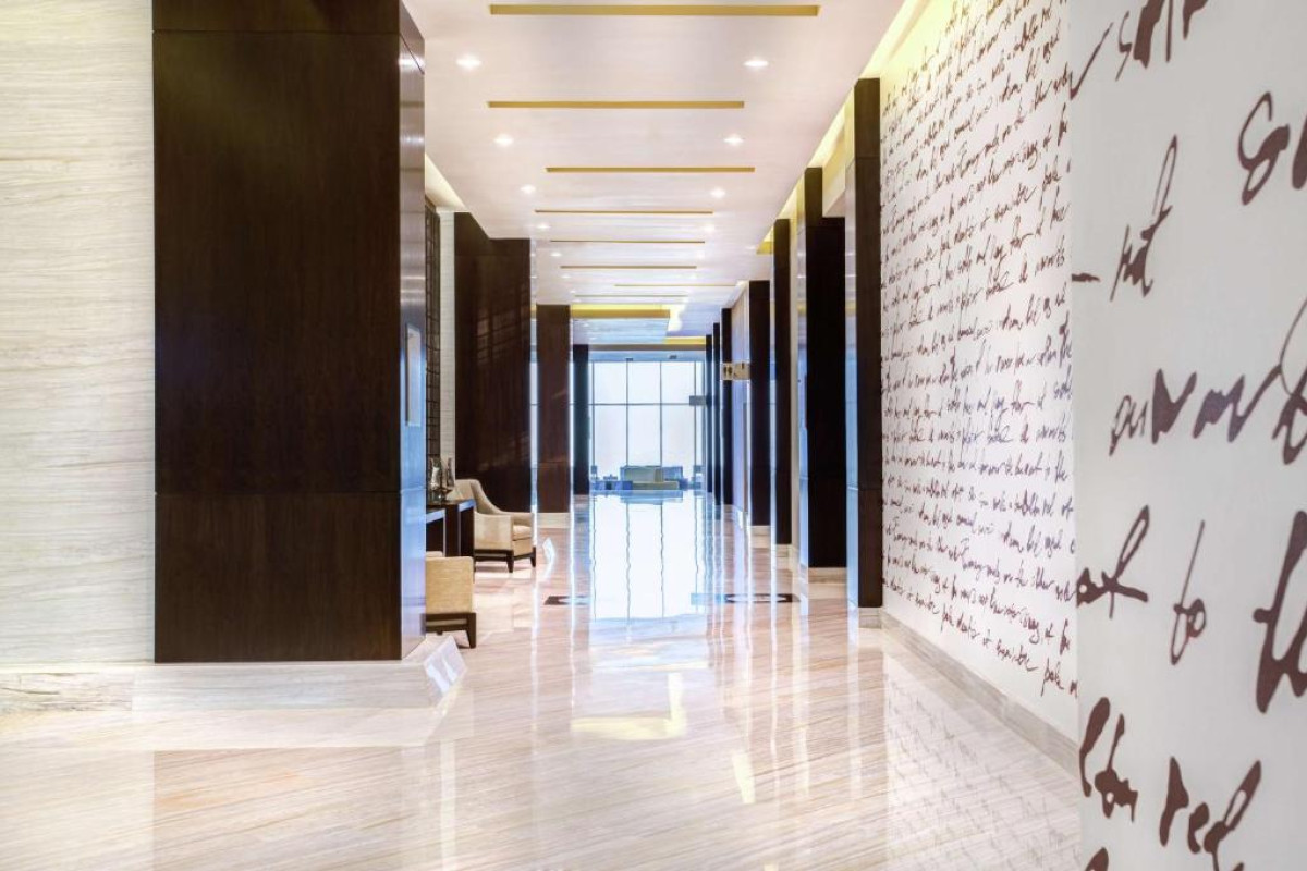 Hilton Panama