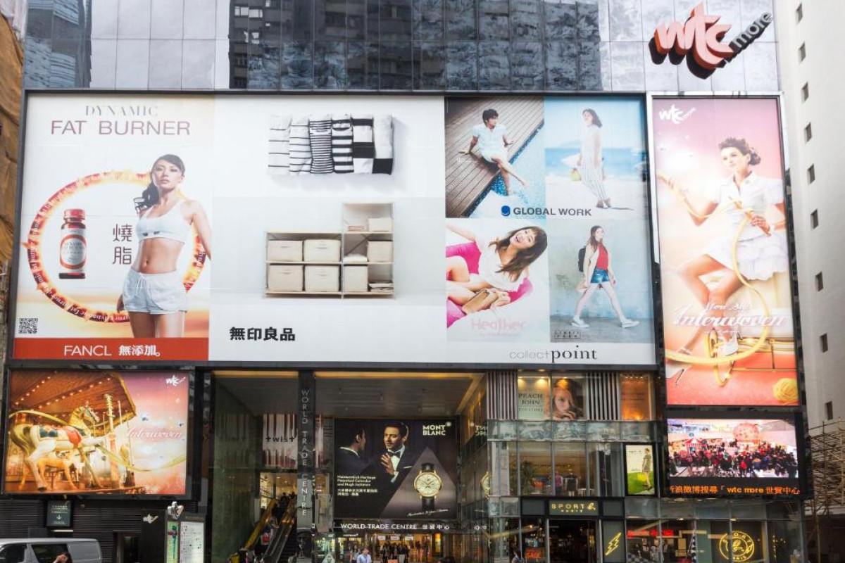 Holiday Inn Express Causeway Bay Hong Kong, an IHG Hotel