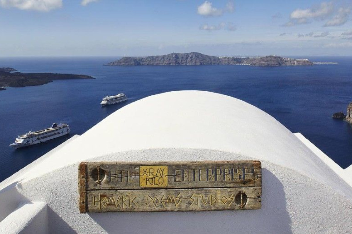 Homeric Poems Santorini