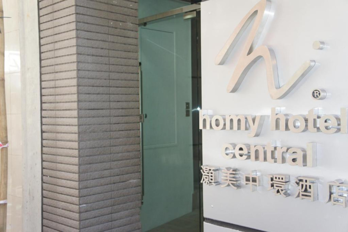 Homy Central