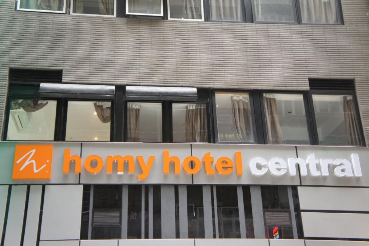 Homy Central