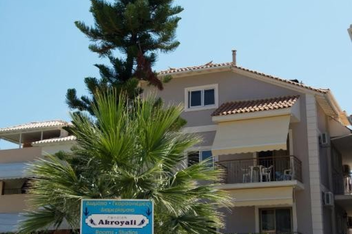 Akrogiali Studios