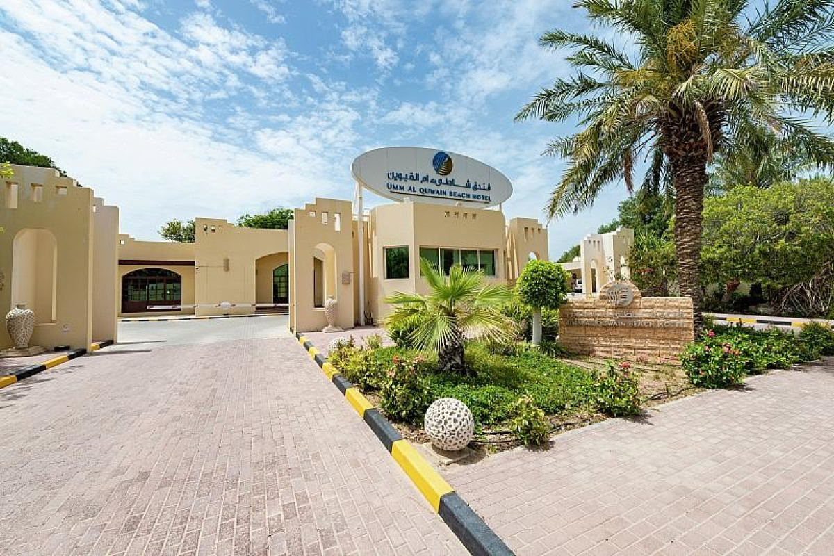 UMM AL QUWAIN BEACH HOTEL