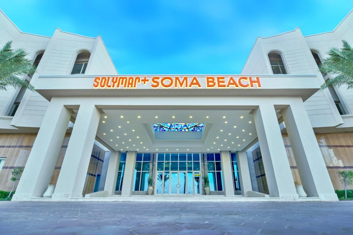 Sol Y Mar Soma Beach