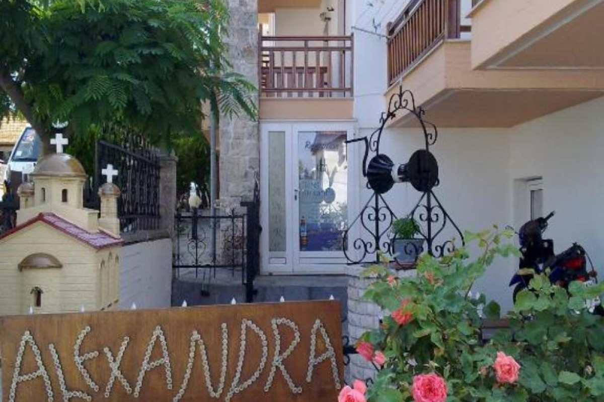 Alexandra Hotel - Nea Roda