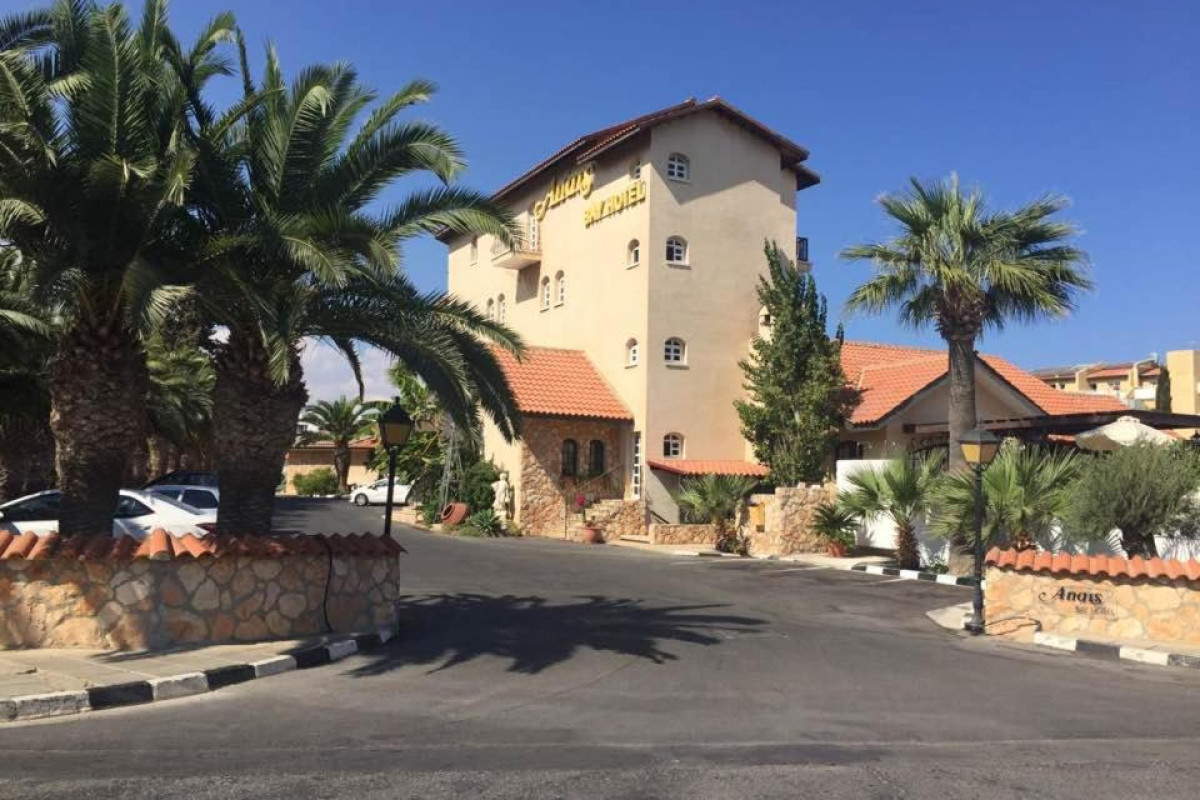 Hotel Anais Bay