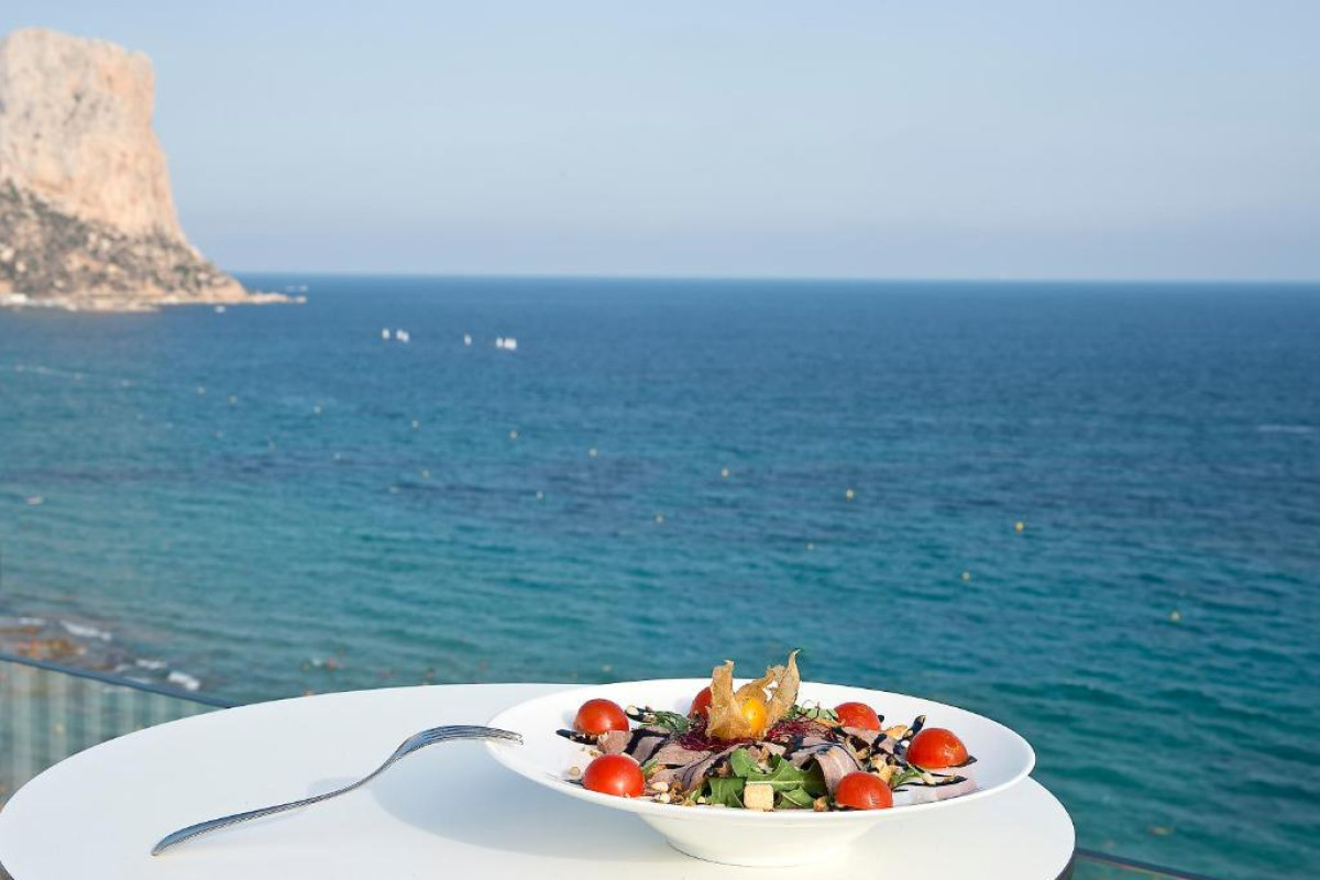 Hotel Bahia Calpe by Pierre & Vacances
