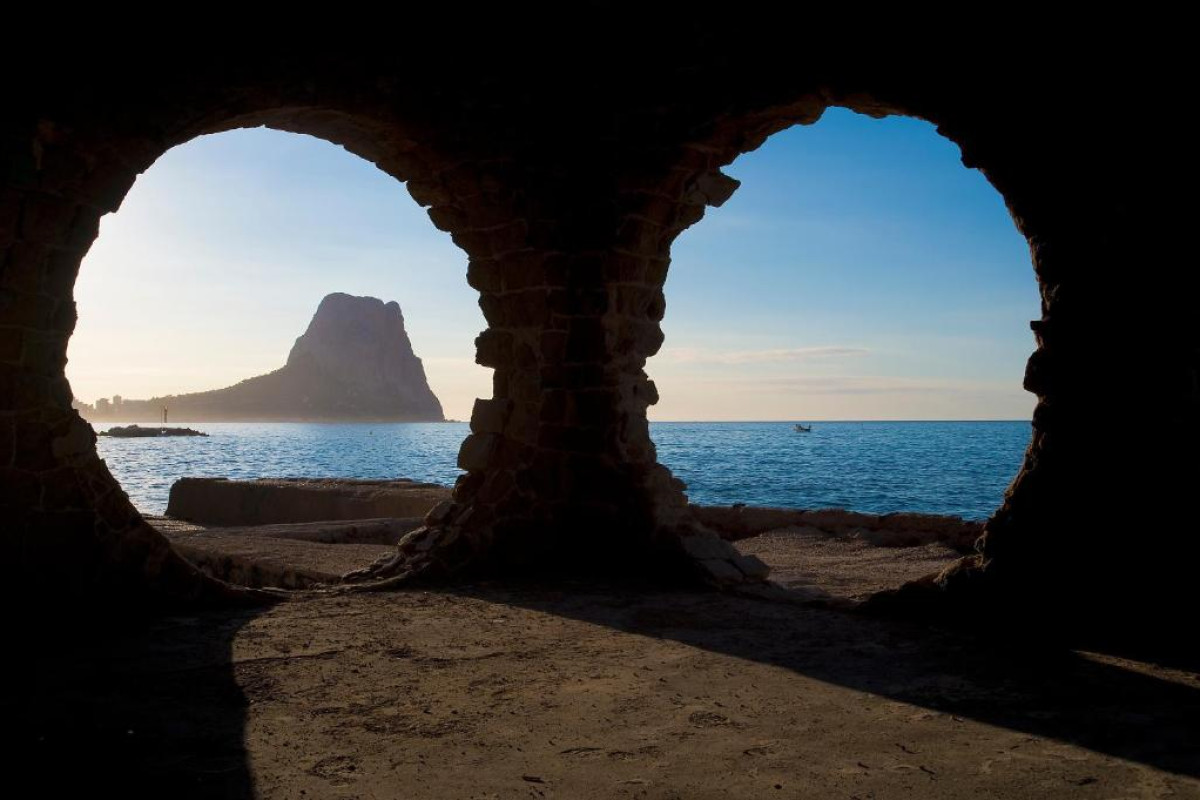 Hotel Bahia Calpe by Pierre & Vacances