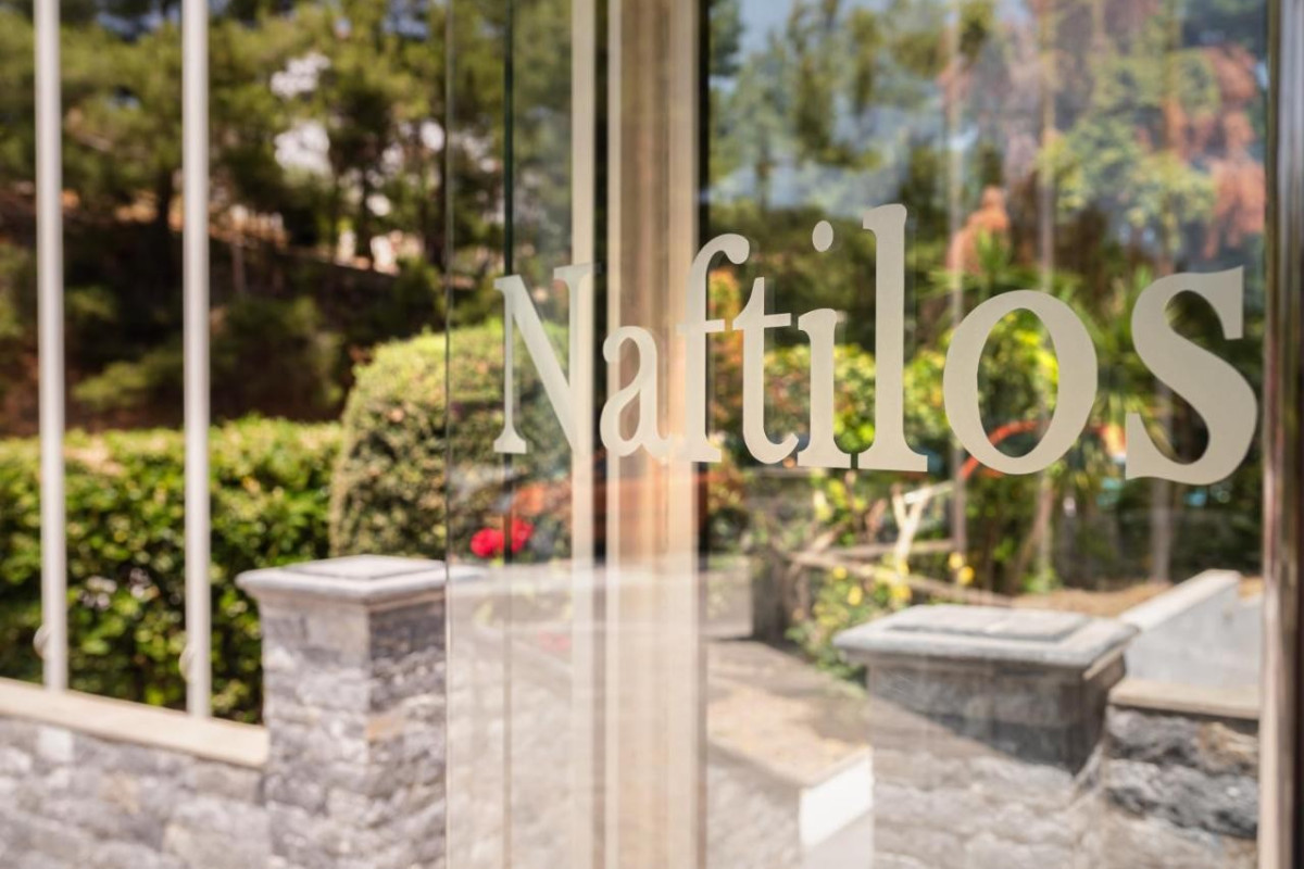 NAFTILOS