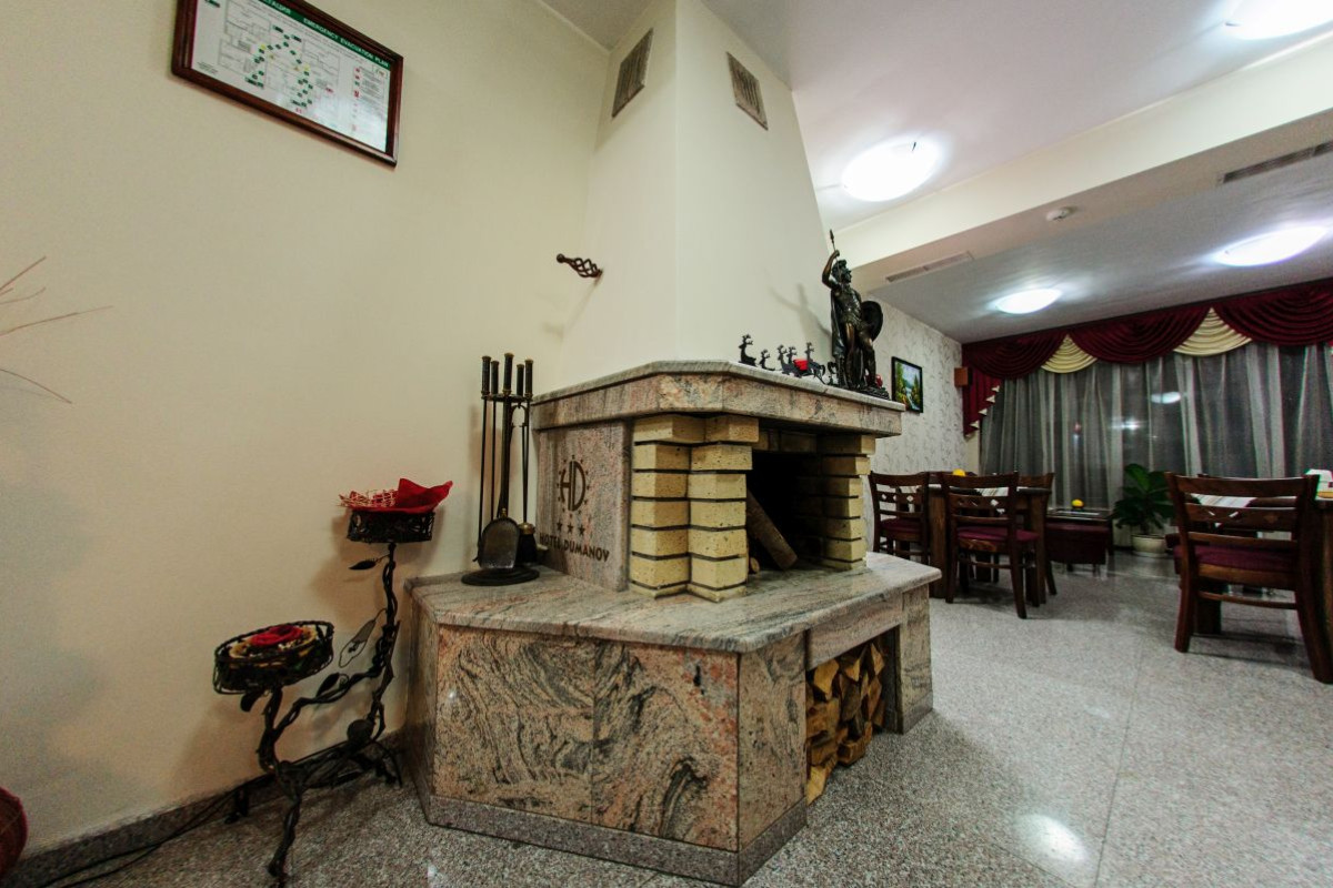 Dumanov (Bansko) 3*