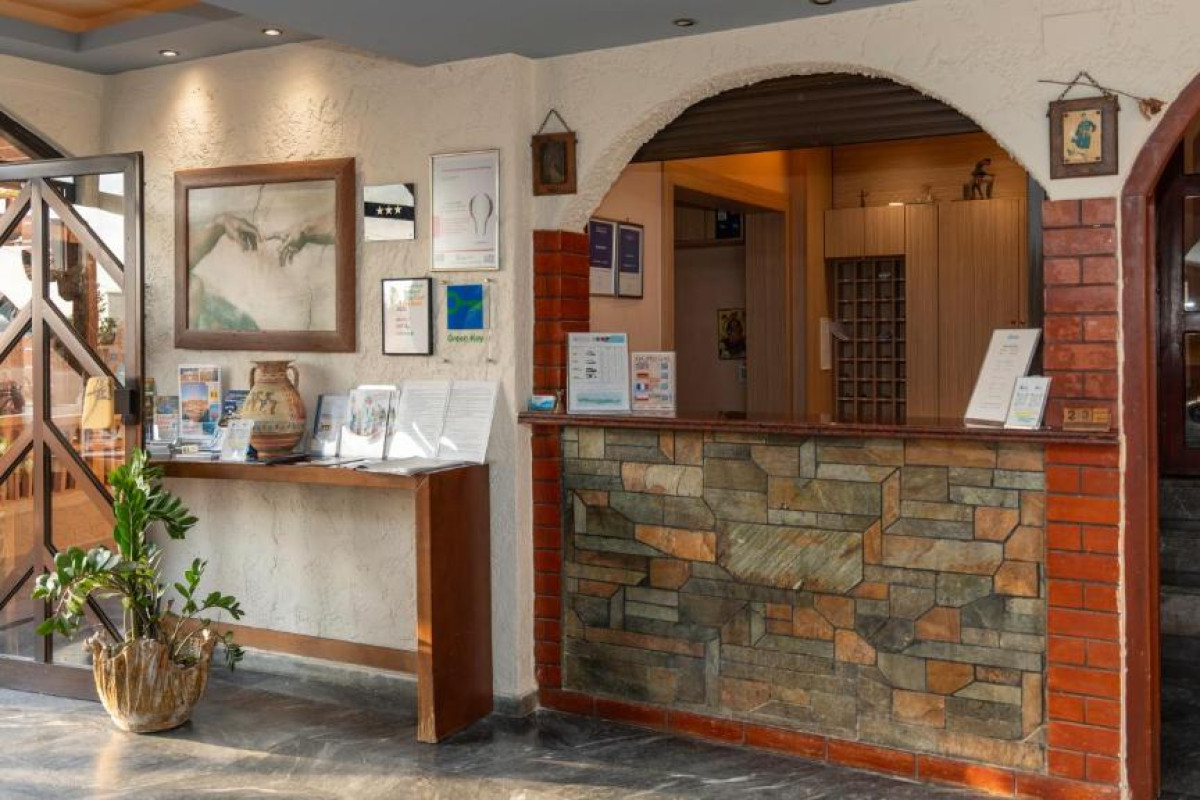 Hotel Erato