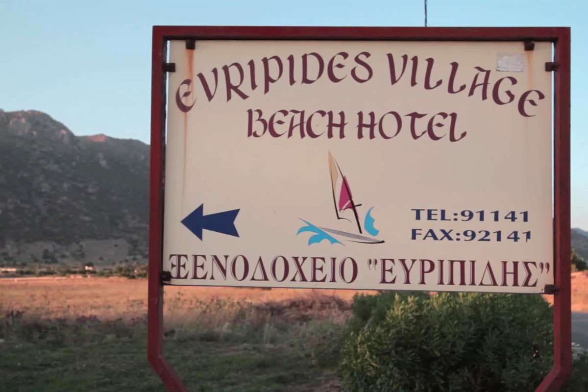 Hotel Evripides Village