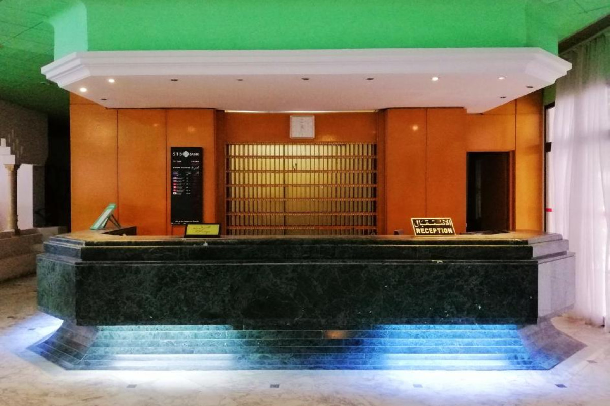 JINENE RESORT
