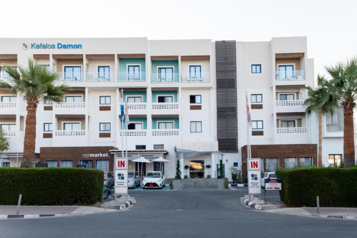 Hotel Kefalos Damon Apartments