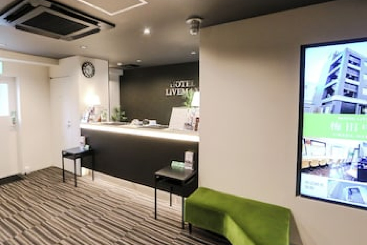 HOTEL LIVEMAX NIIGATA EKIMAE