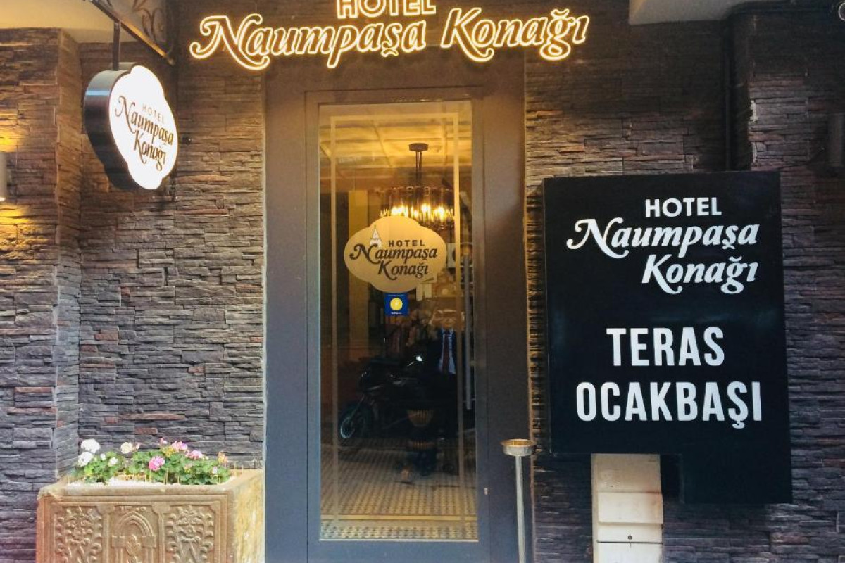 NAUMPASA KONAGI HOTEL