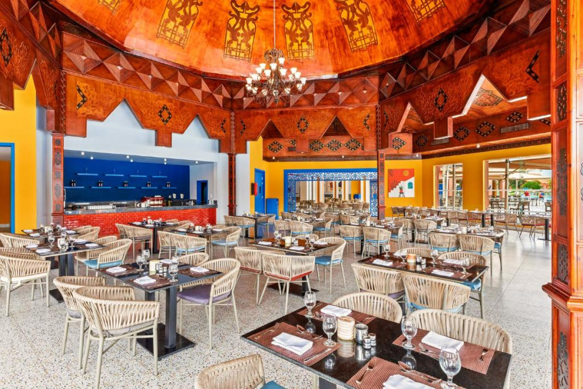 Hotel Neverland City Hurghada - Pickalbatros