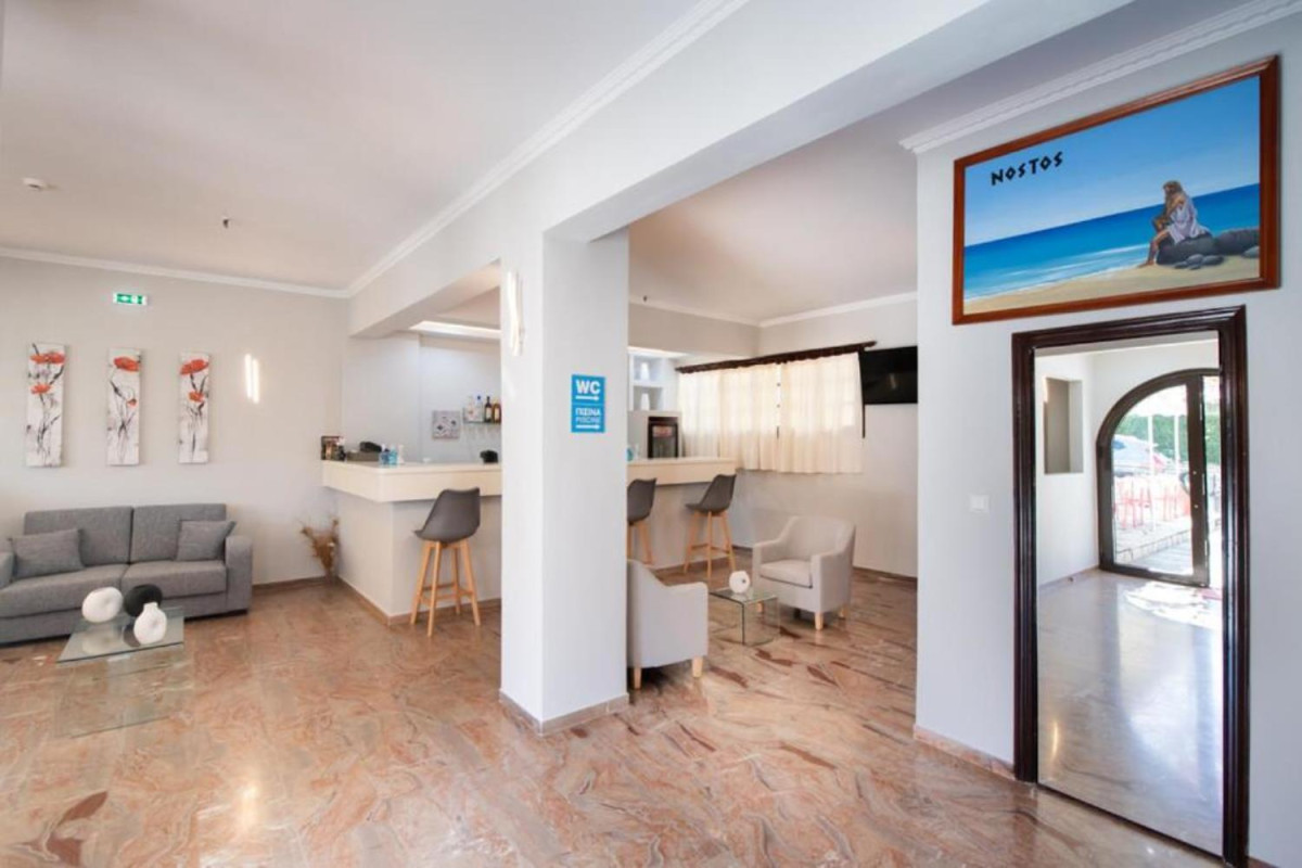 Nostos Hotel