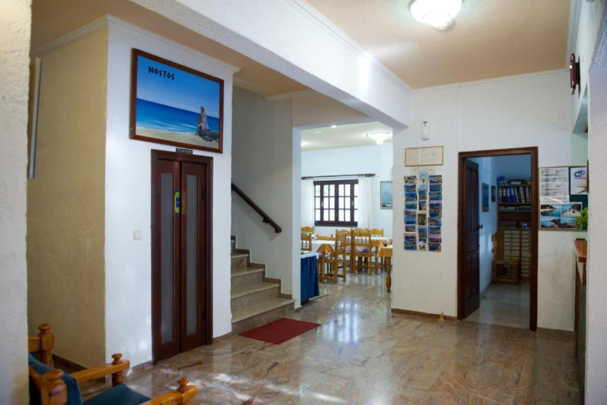 Nostos Hotel
