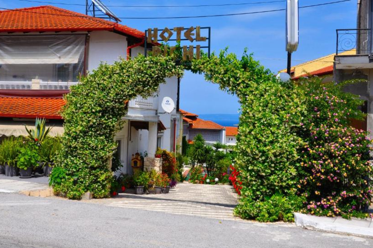 Hotel Pighi